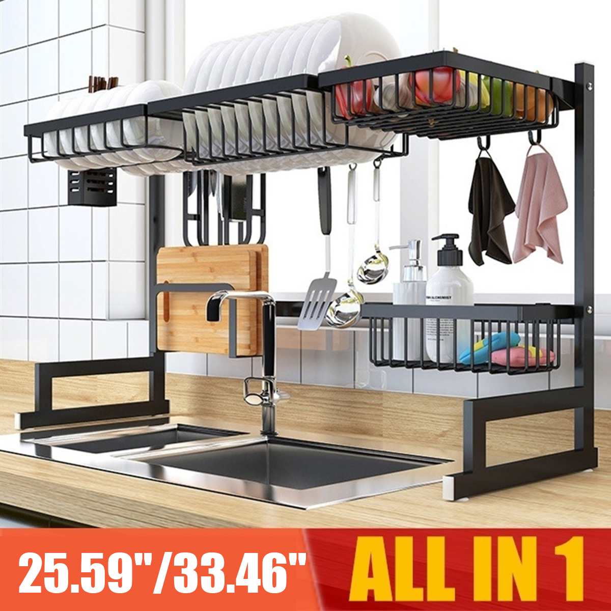 Stainless Steel Kitchen Rack