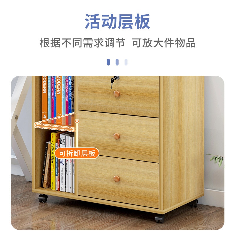 Wooden office file cabinet mobile floor low storage data activity lock drawer - Image 18