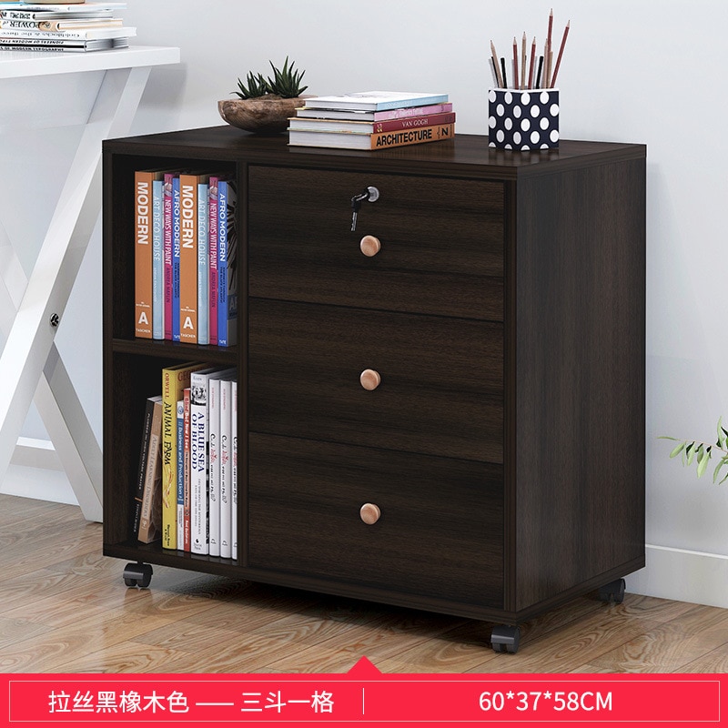 Wooden office file cabinet mobile floor low storage data activity lock drawer - Image 10