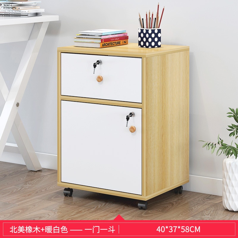 Wooden office file cabinet mobile floor low storage data activity lock drawer - Image 13